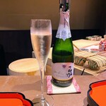 一石三鳥 別邸 - 