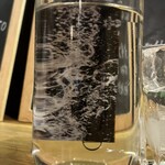 バーメイプルリーフ - 
