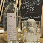 バーメイプルリーフ - 