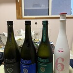 酒丸 中央通り店 - 