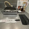 東京タレ焼肉 大東苑