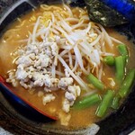 Ramen Izakaya AOI - 