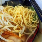 Ramen Izakaya AOI - ゆず塩