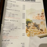 Spaghetti House MOSES - 