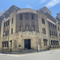 isolata - 