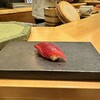鮨の与志喜 - 