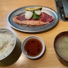 ハウス焼肉亭