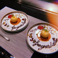 創作鉄板 蔵人 - 