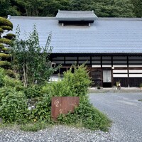 Terroir愛と胃袋 - Terroir愛と胃袋