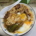 立呑み きむらや - 肉豆腐玉子入り３５０円