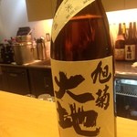 泰もと - （2014.3.23）