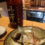 泰もと - （2014.3.23）