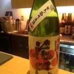 泰もと - （2014.3.23）