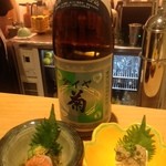 泰もと - （2014.3.23）