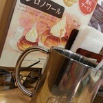 コメダ珈琲店 - 