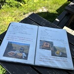 コロボックルヒュッテ - 