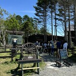 コロボックルヒュッテ - 