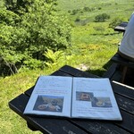 コロボックルヒュッテ - 