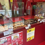 Sekaiichi no Apple Pie mille mele Karuizawa Ten - 