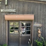 コロボックルヒュッテ - 