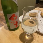 串揚げ かたやま - 