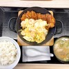 かつや 盛岡西バイパス店