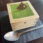 HATSUNEYA GARDEN CAFE - 