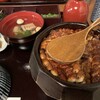 あつた蓬莱軒 本店