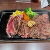 いきなりステーキ 有楽町店