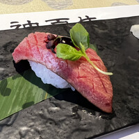 神戸牛 八坐和 阪急三宮店 - 