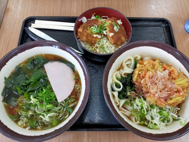 Genki An Karma21 Nagoya Johoku Ten