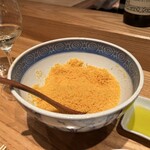 やまぐち - 唐墨