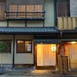 やまぐち - 外観