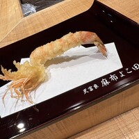 天冨良 麻布よこ田 新宿別邸 - 