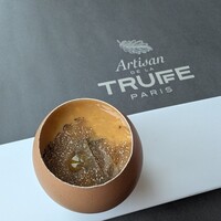 アルティザン ドゥ ラ トリュフ パリ - 
