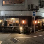 三九酒場 けごむす - 