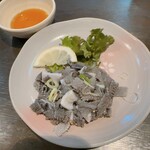 長寿園 - 