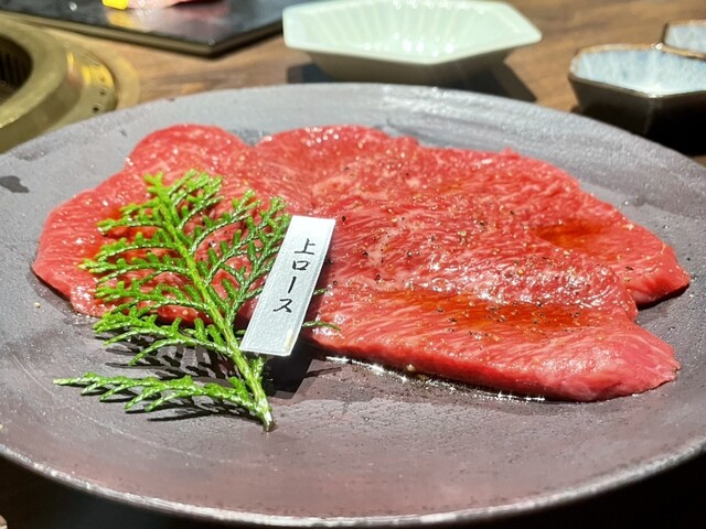 焼肉 あざす 銀座 - 銀座/焼肉/ネット予約可 | 食べログ
