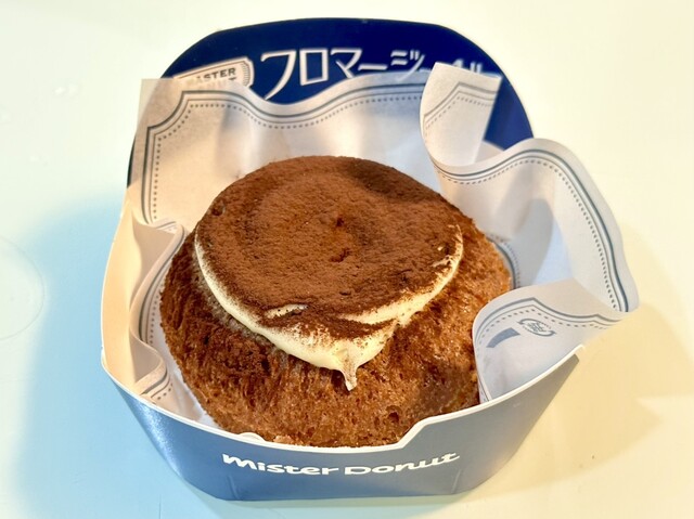 mister Donut Ion Rakanan Shop photo 2