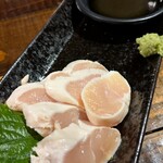 炭まる - 