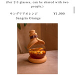 1496 shisha cafe&bar - 