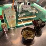 ジャンソーアタル - 