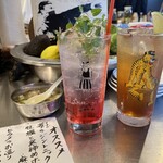 ジャンソーアタル - 