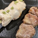 炭まる - 