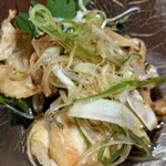 炭まる - 
