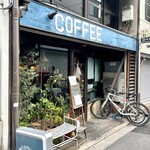 喫茶 マドラグ - 