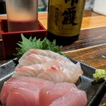 炭まる - 