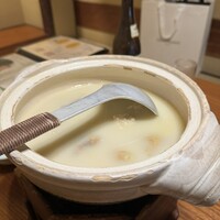 玄海 本店 - 