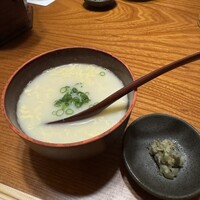 玄海 本店 - 