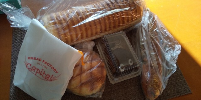 capital Mamigaoka Ten